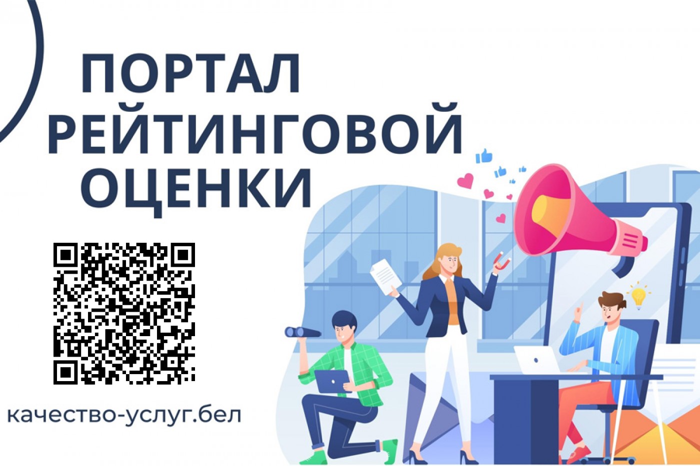 Борисовская детская музыкальная школа искусств | Борисовская детская ...